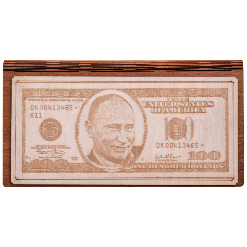 Купить КУПЮРНИЦА "100$ ПУТИН" во Инсаре фото 2 КУПЮРНИЦА "100$ ПУТИН" во Инсаре фото 2
