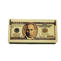 КУПИТЬ КУПЮРНИЦУ "100 ДОЛЛАРОВ" С ПУТИНЫМ" во Инсаре