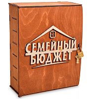 Копилка "Семейный бюджет" во Инсаре