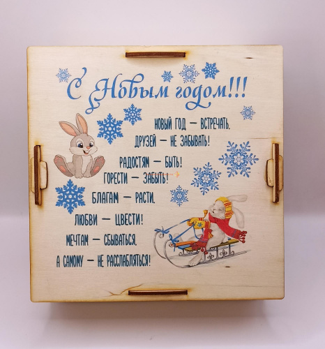Купить Копилка на каждый день "Зайки на санках" № 2 во Инсаре Копилка на каждый день "Зайки на санках" № 2 во Инсаре